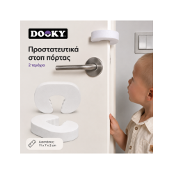 Dooky Προστατευτικά στοπ πόρτας 2 τεμ - Λευκό DK-2301108